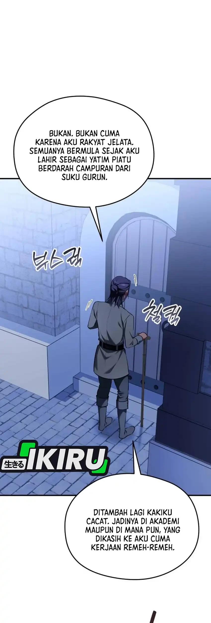 Feasting Lord in Another world Bab 25 halaman 73