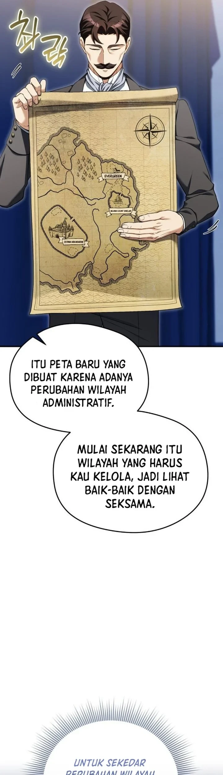 Feasting Lord in Another world Bab 26 halaman 17