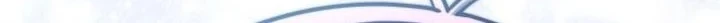 Feasting Lord in Another world Bab 26 halaman 24