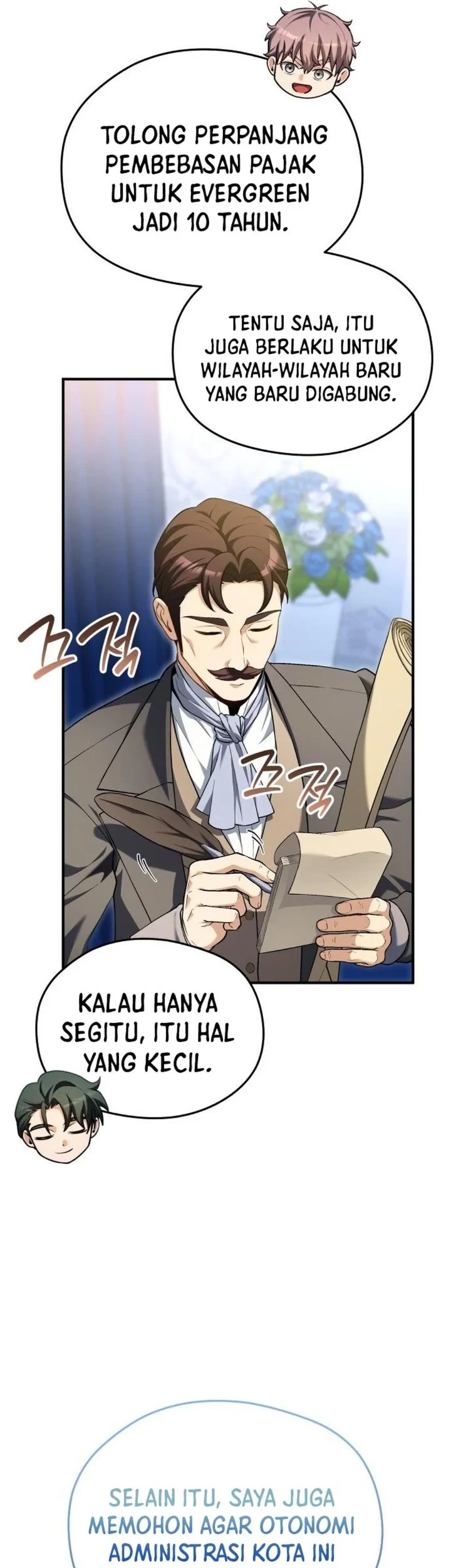 Feasting Lord in Another world Bab 26 halaman 27