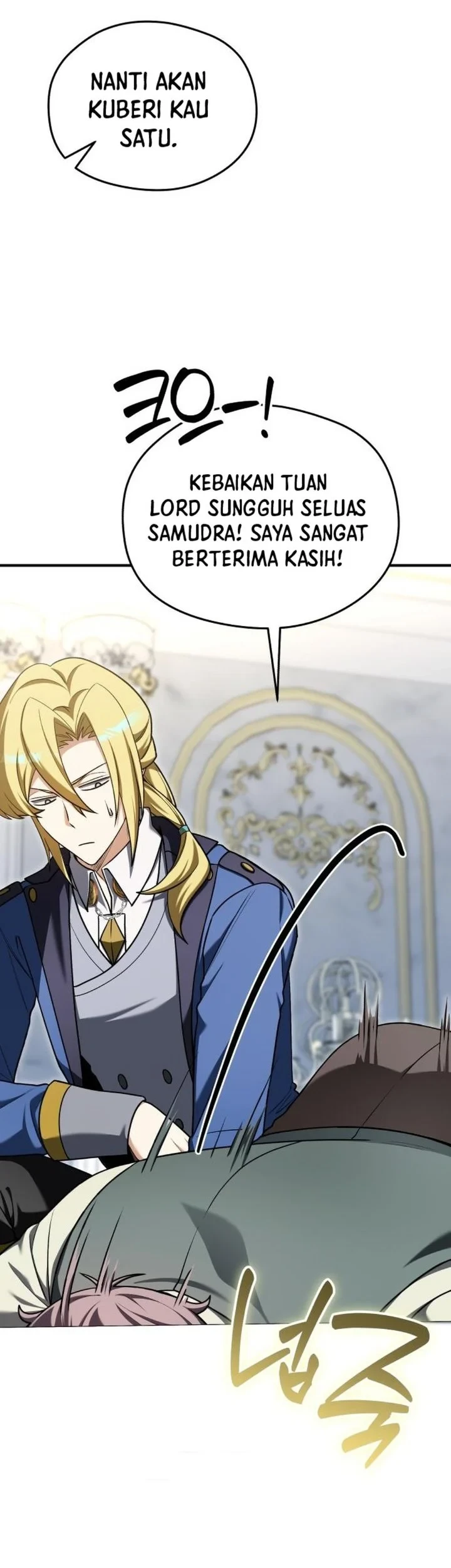 Feasting Lord in Another world Bab 26 halaman 33