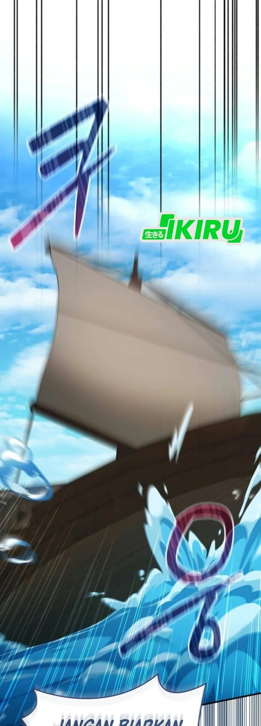 Feasting Lord in Another world Bab 29 halaman 4