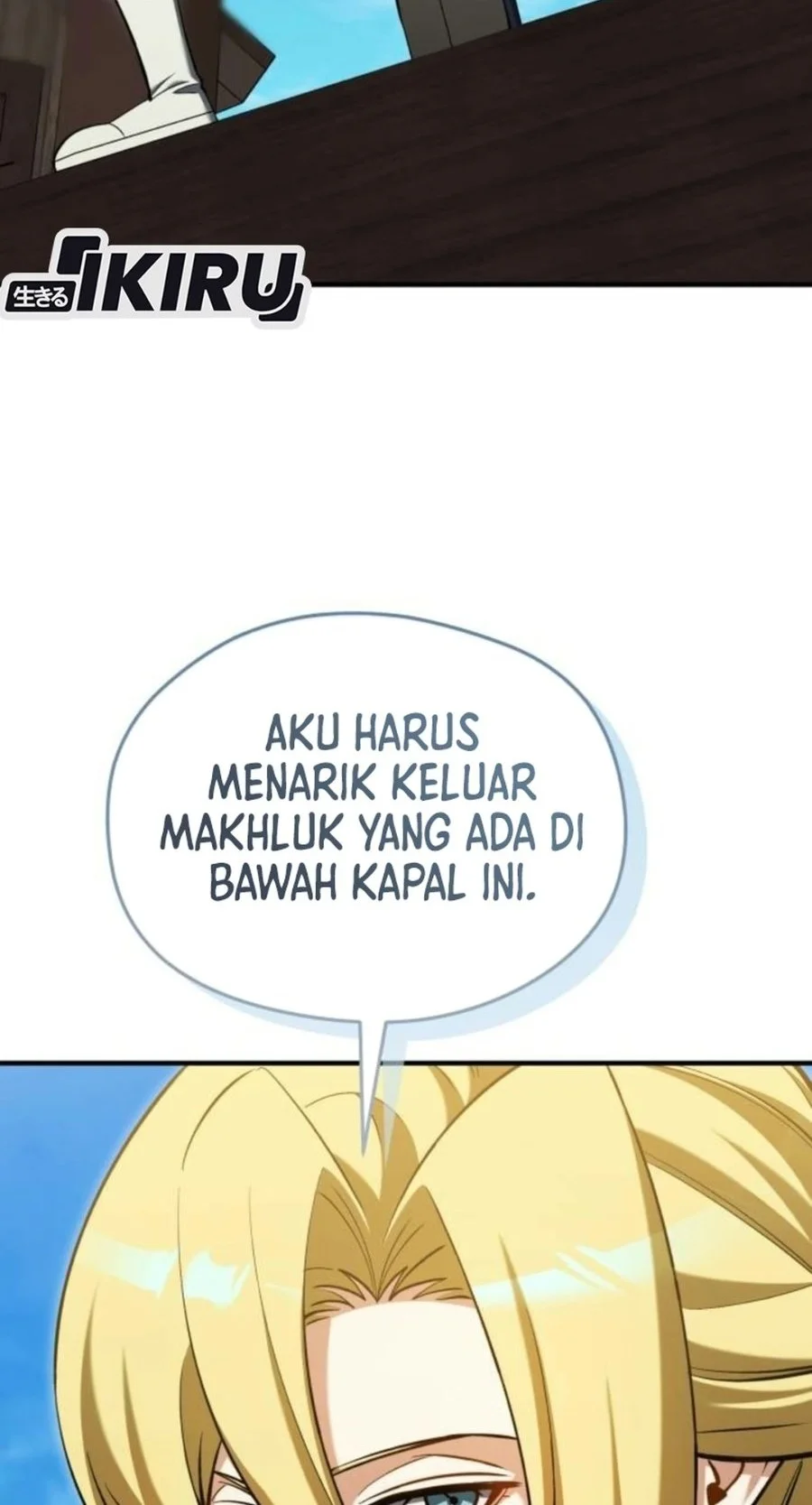 Feasting Lord in Another world Bab 29 halaman 16