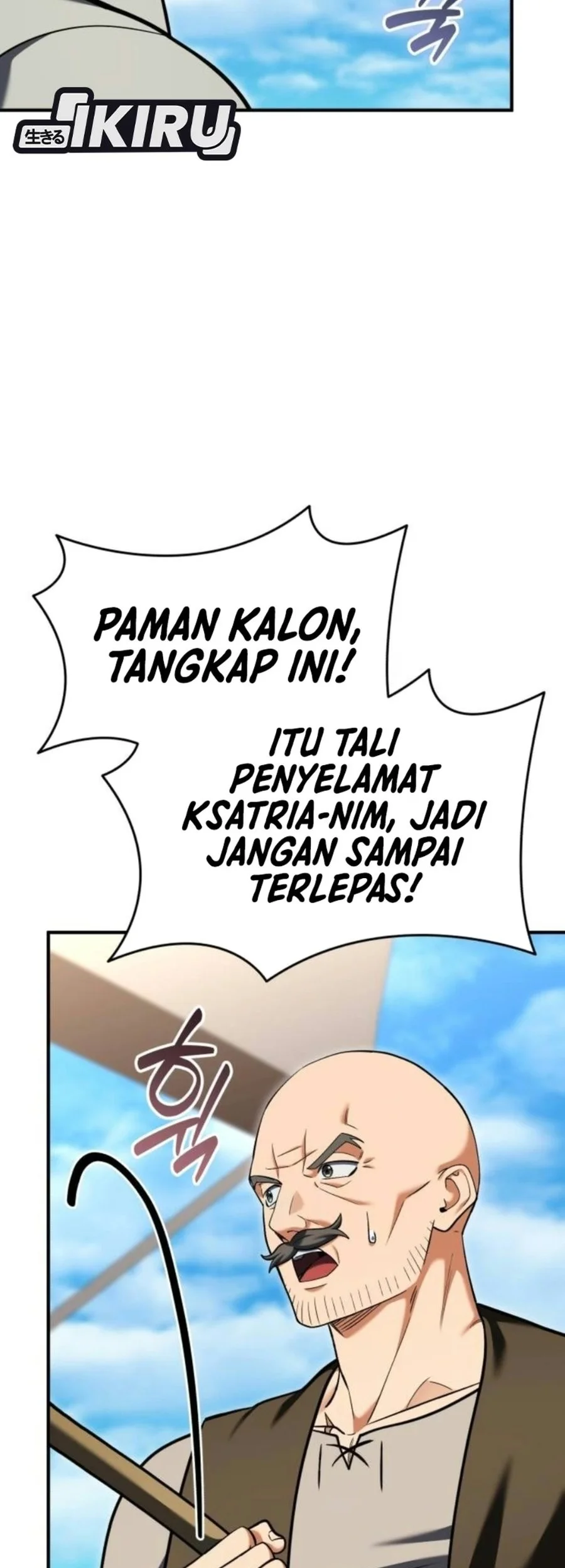 Feasting Lord in Another world Bab 29 halaman 21
