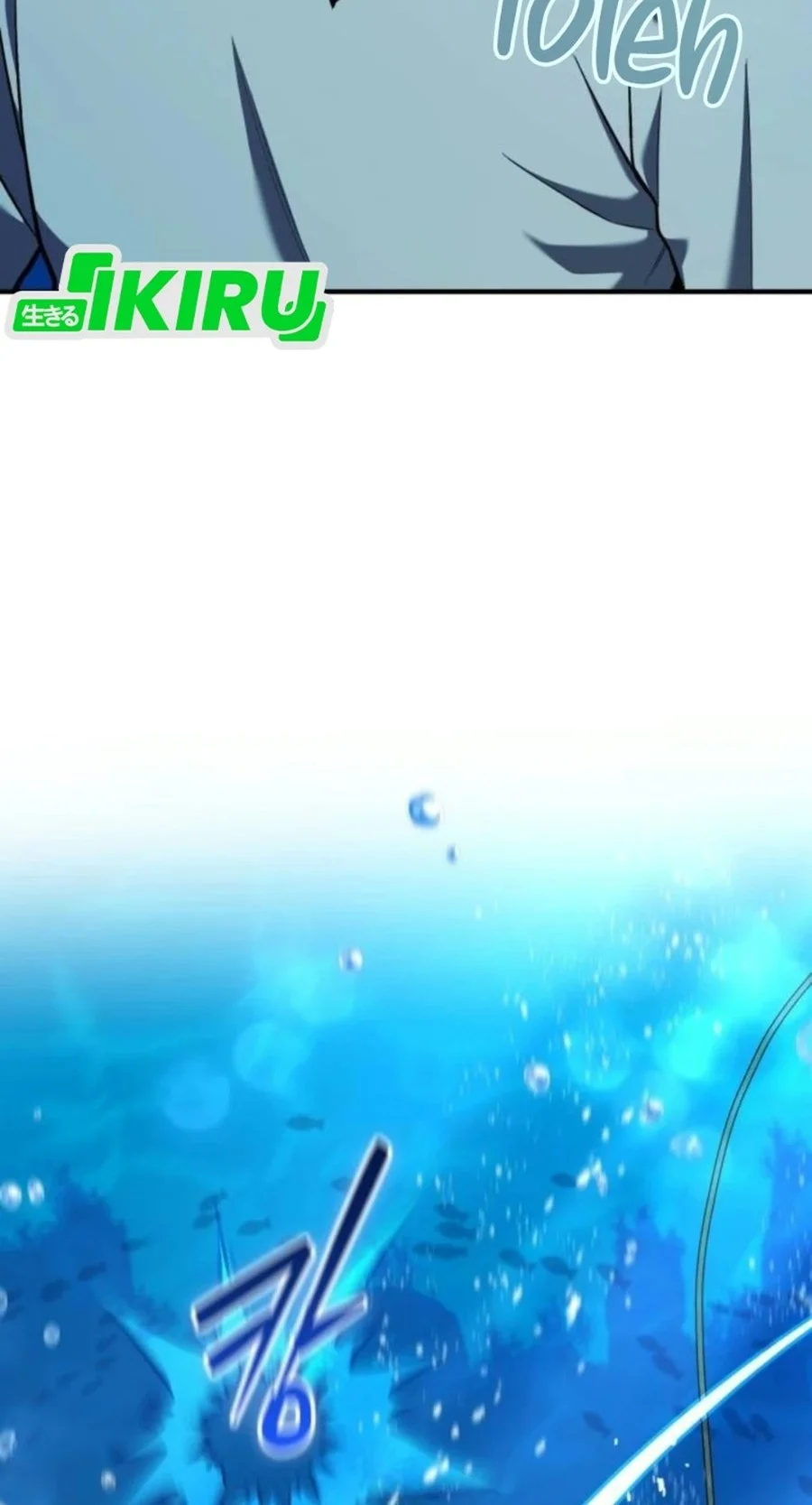Feasting Lord in Another world Bab 29 halaman 26