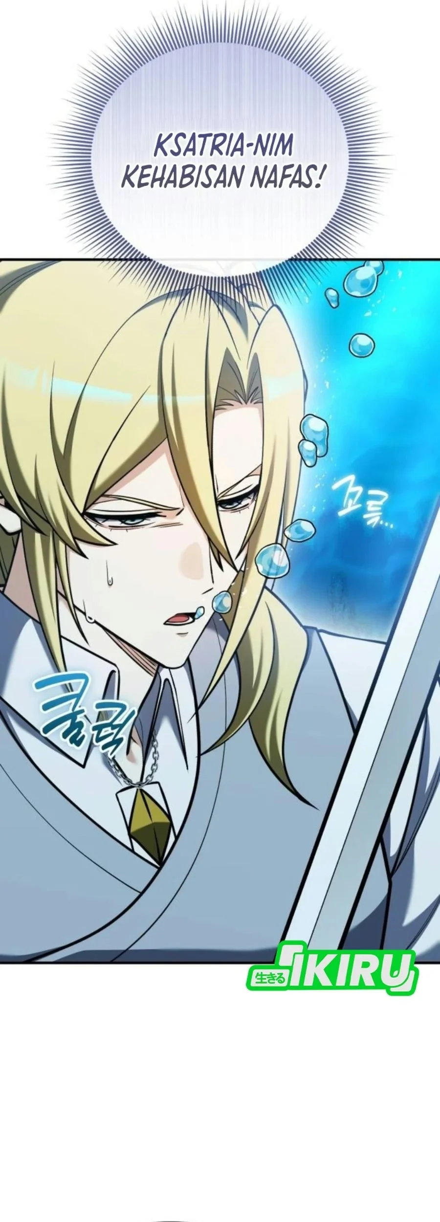 Feasting Lord in Another world Bab 29 halaman 33