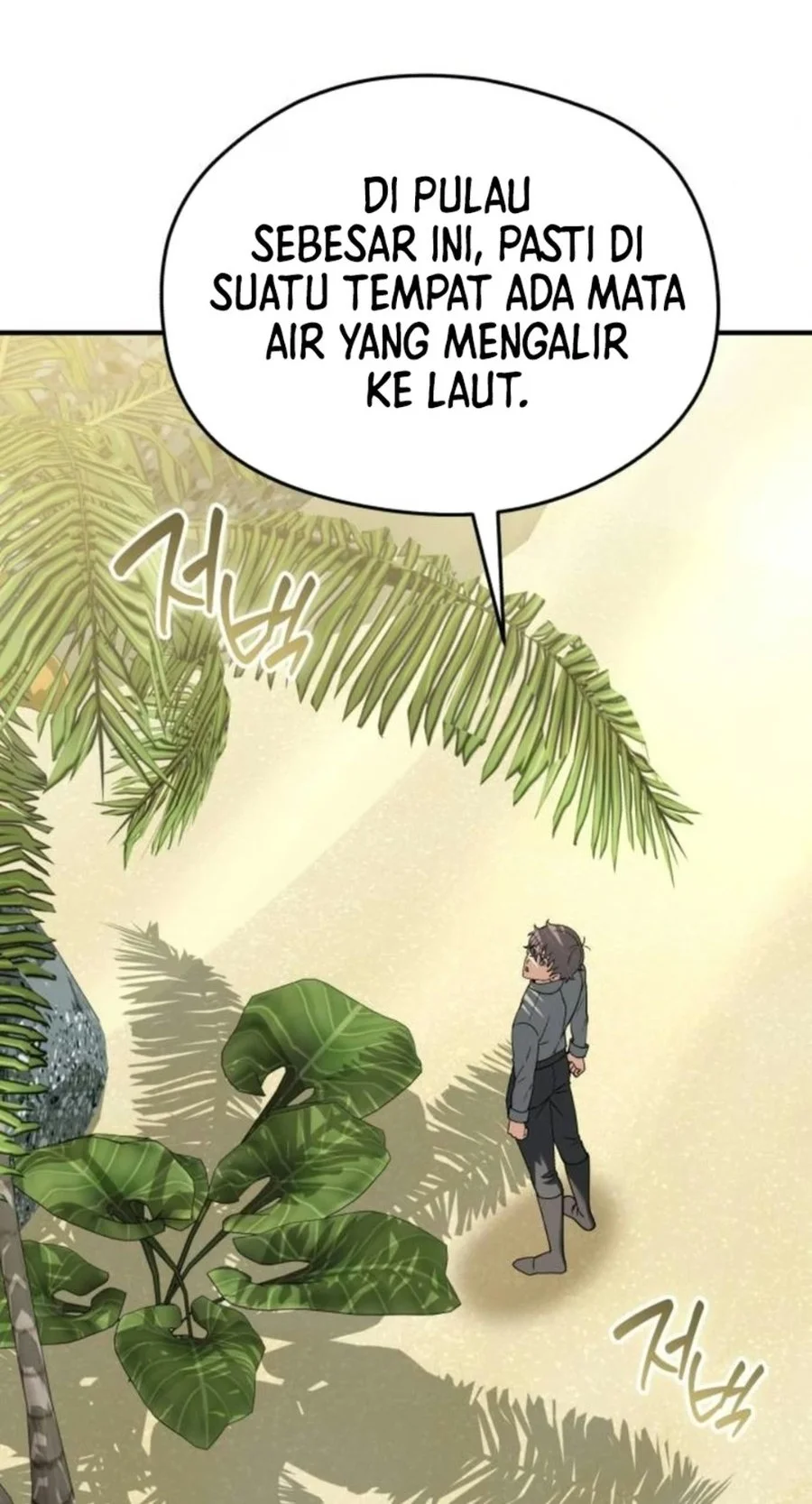 Feasting Lord in Another world Bab 29 halaman 66