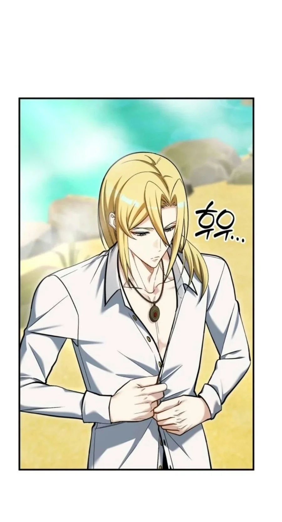 Feasting Lord in Another world Bab 29 halaman 95