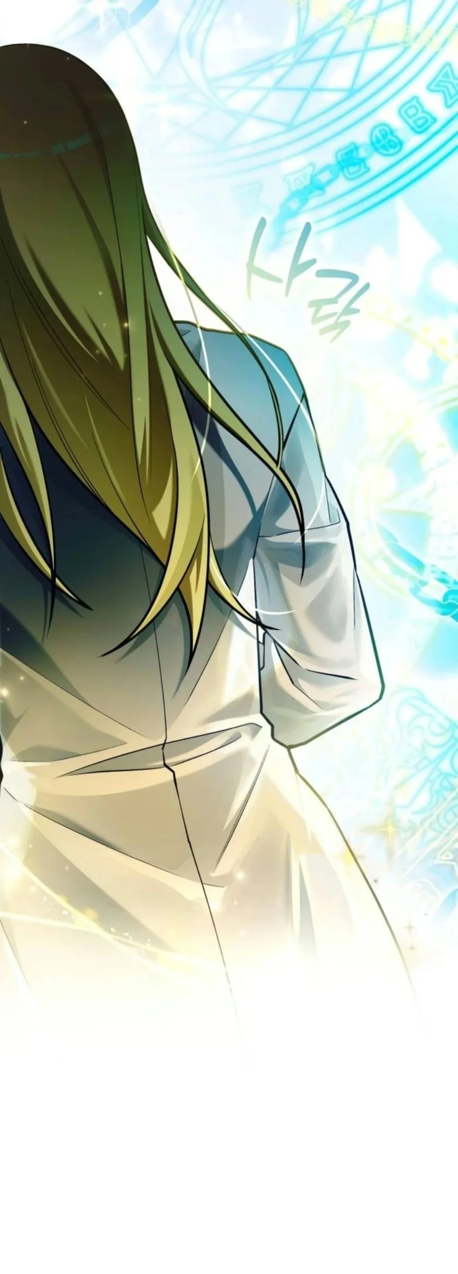 Feasting Lord in Another world Bab 29 halaman 99