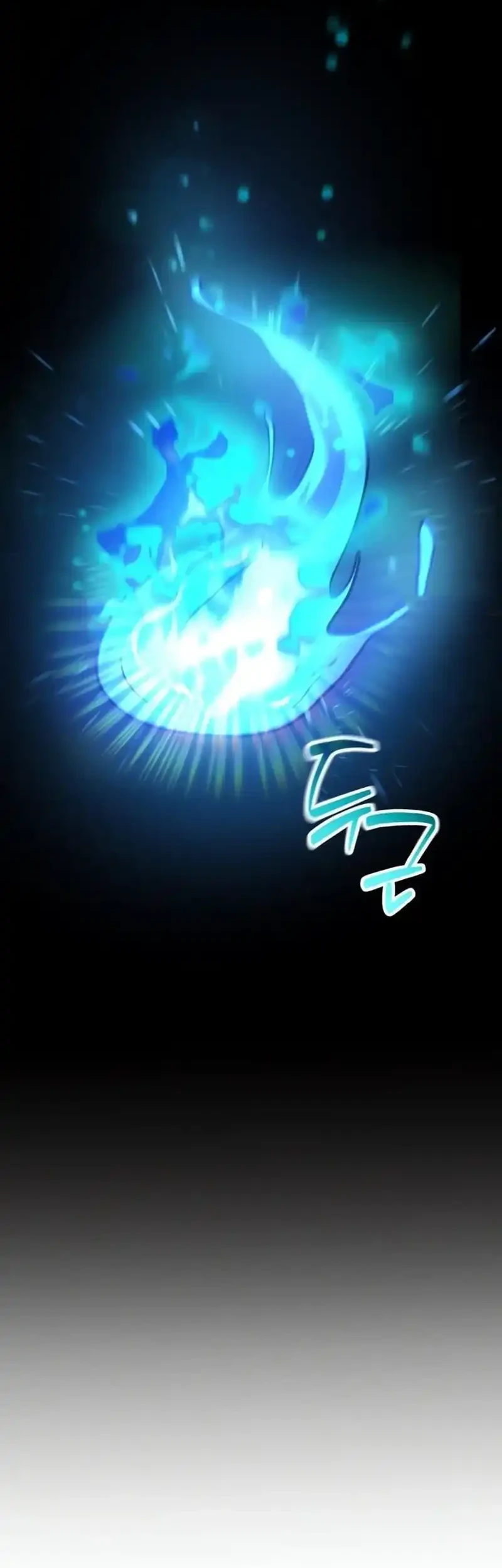 Feasting Lord in Another world Bab 3 halaman 72