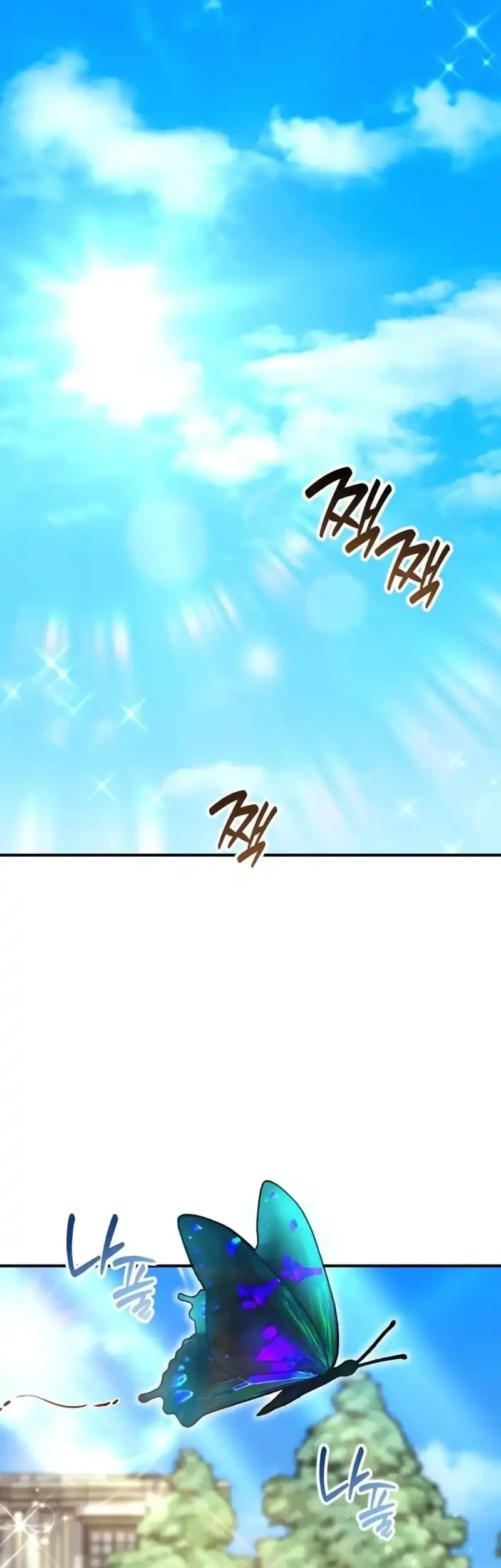 Feasting Lord in Another world Bab 3 halaman 74