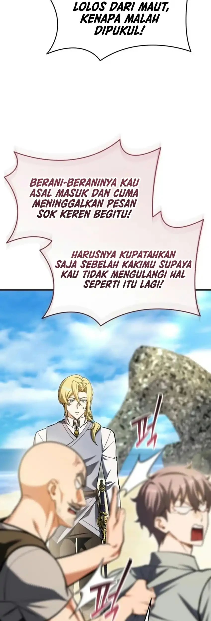 Feasting Lord in Another world Bab 30 halaman 6