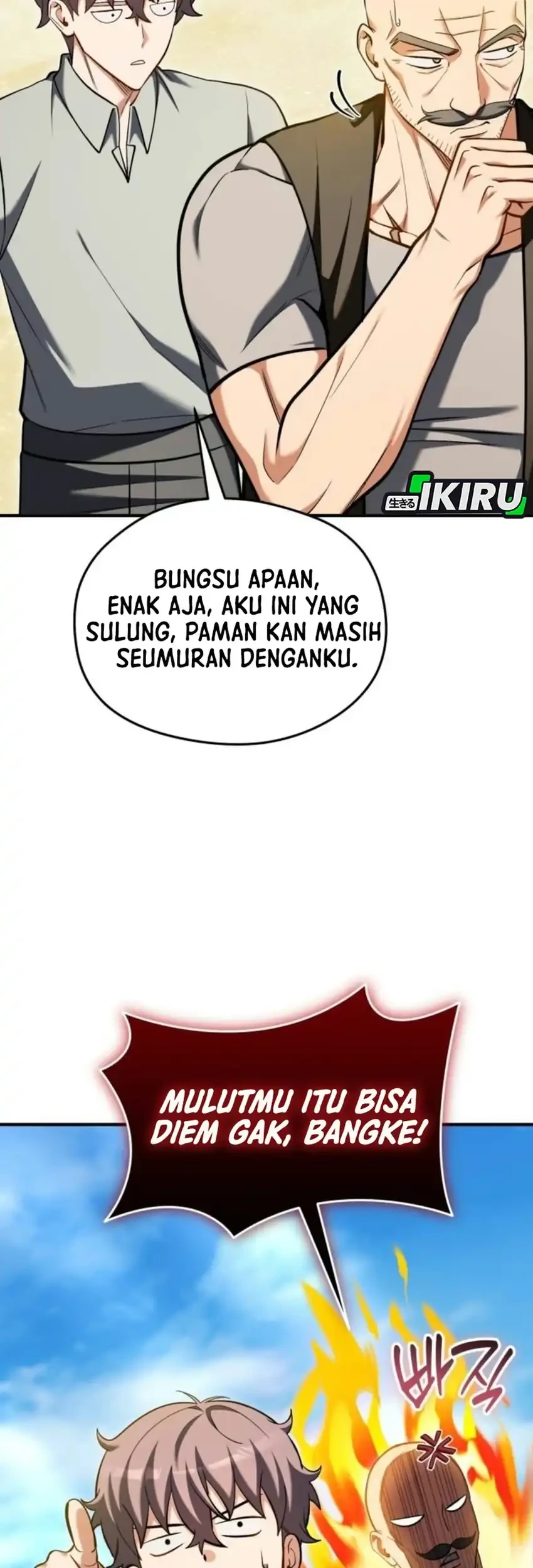 Feasting Lord in Another world Bab 30 halaman 15