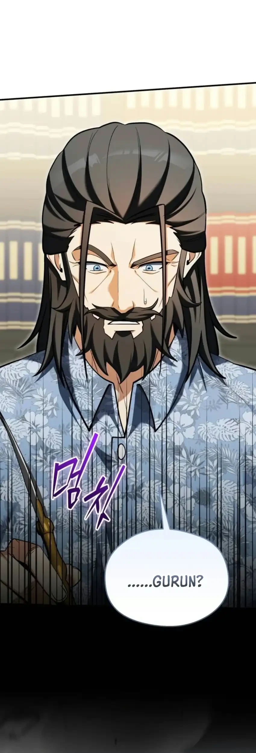 Feasting Lord in Another world Bab 30 halaman 65