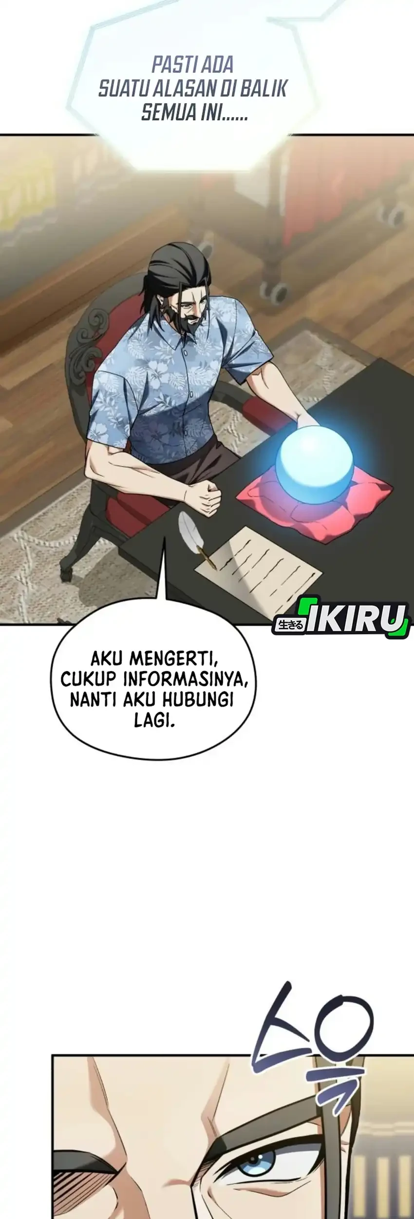 Feasting Lord in Another world Bab 30 halaman 70