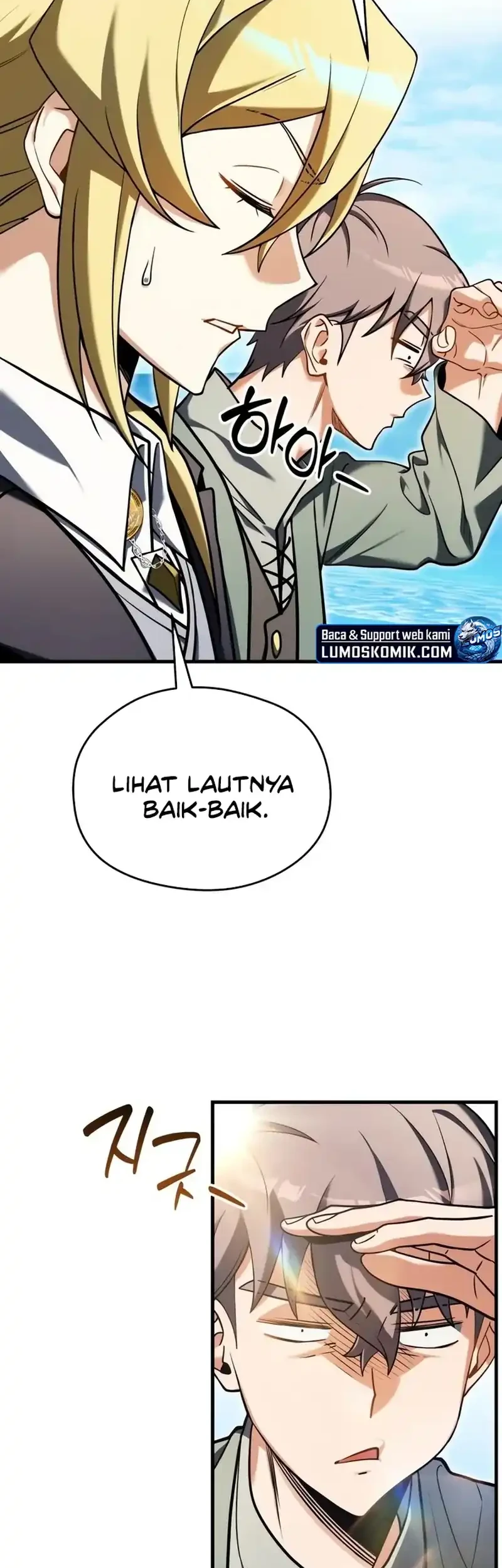 Feasting Lord in Another world Bab 4 halaman 26