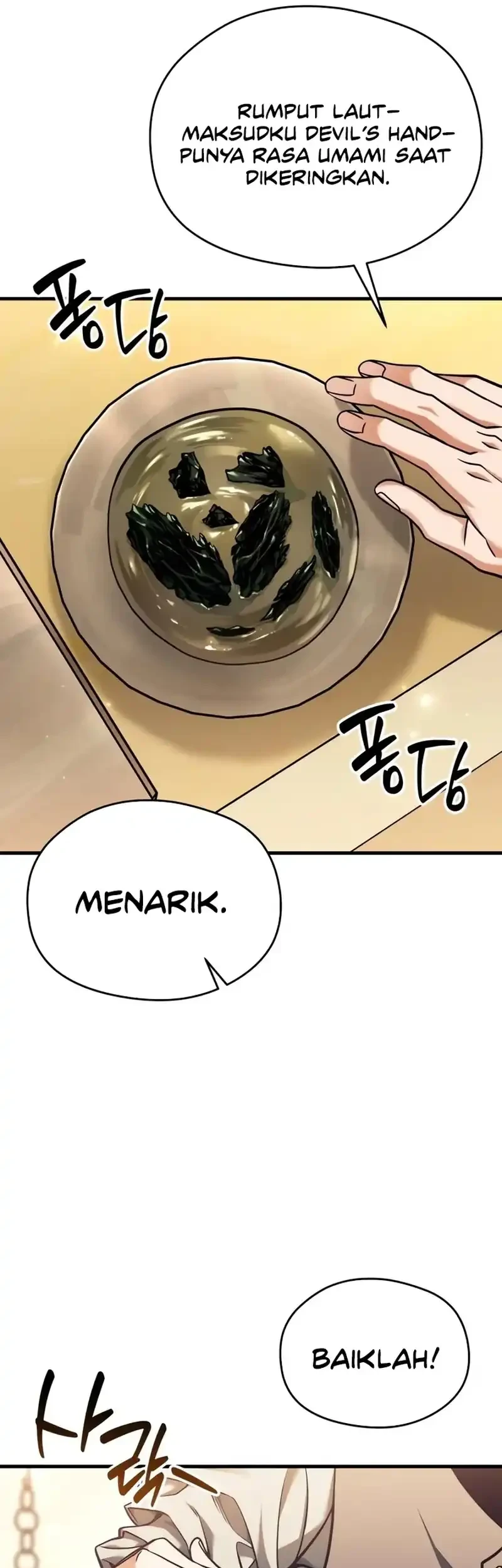 Feasting Lord in Another world Bab 4 halaman 46