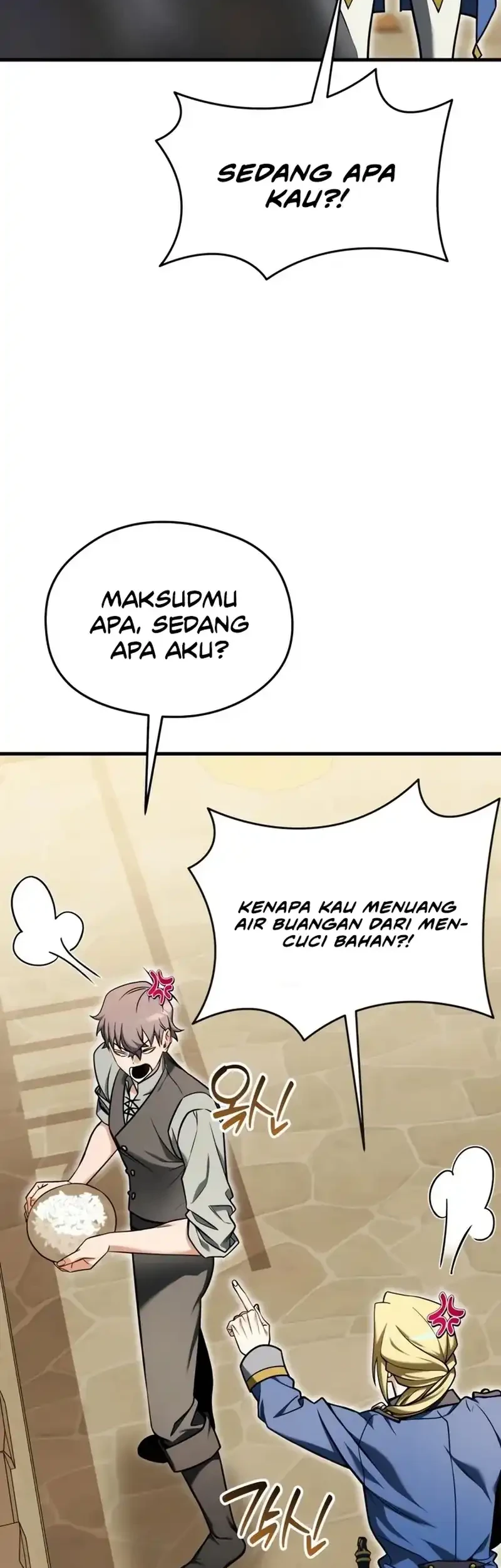 Feasting Lord in Another world Bab 4 halaman 57