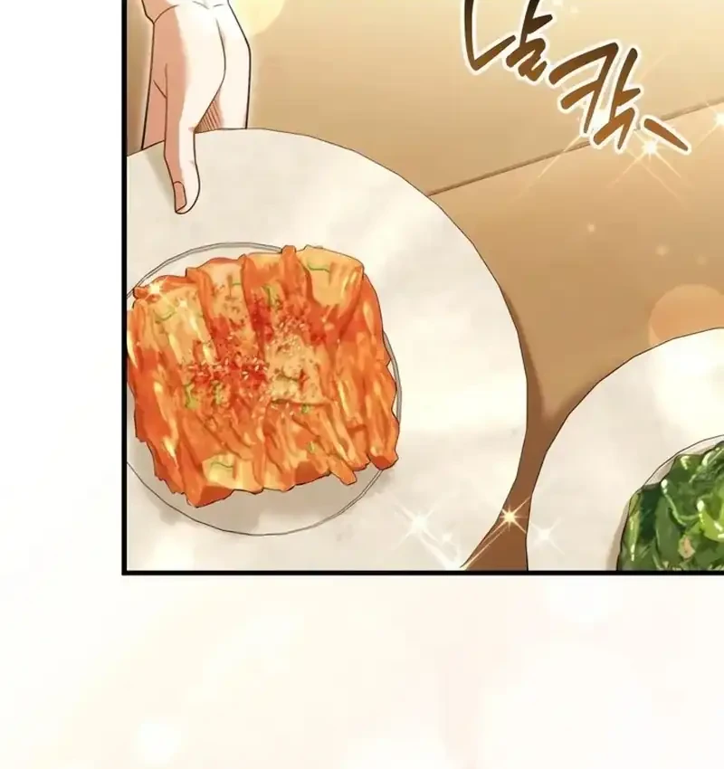 Feasting Lord in Another world Bab 4 halaman 64