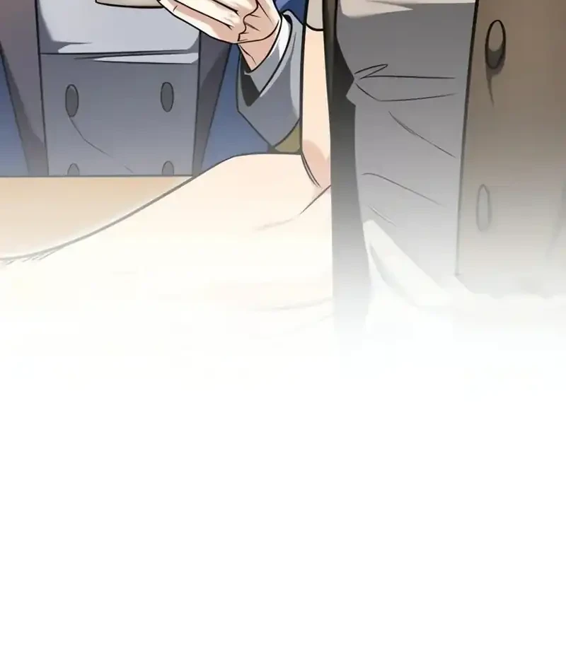 Feasting Lord in Another world Bab 4 halaman 81