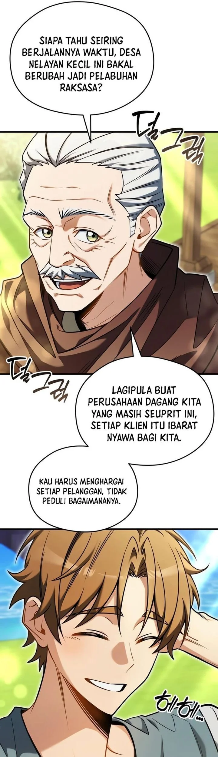 Feasting Lord in Another world Bab 5 halaman 4