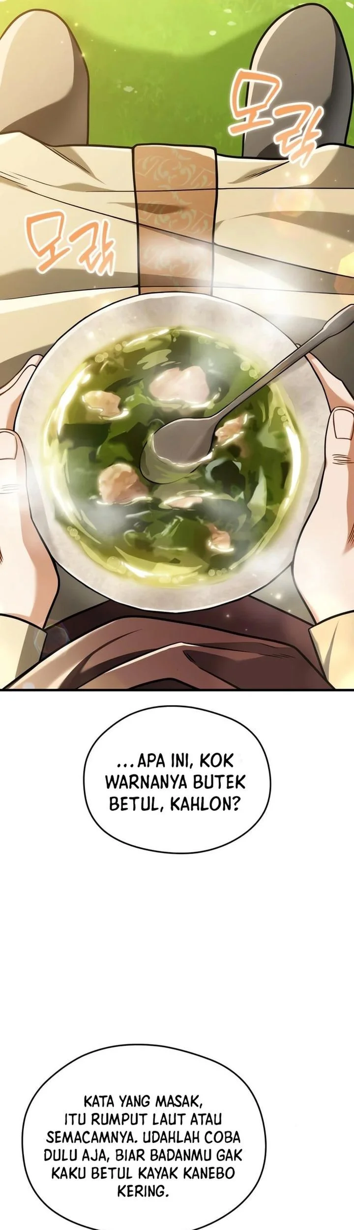 Feasting Lord in Another world Bab 5 halaman 14