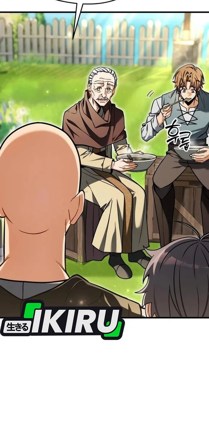 Feasting Lord in Another world Bab 5 halaman 15
