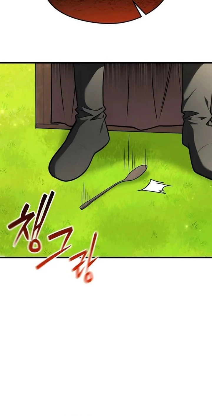Feasting Lord in Another world Bab 5 halaman 20