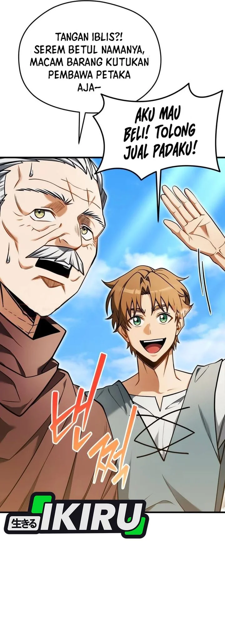 Feasting Lord in Another world Bab 5 halaman 21