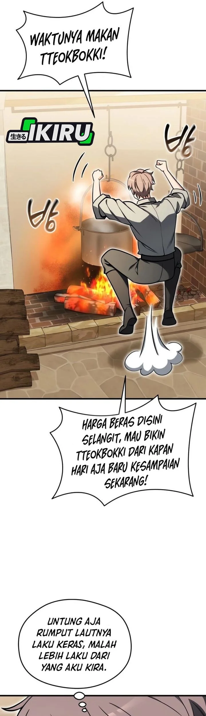 Feasting Lord in Another world Bab 5 halaman 44