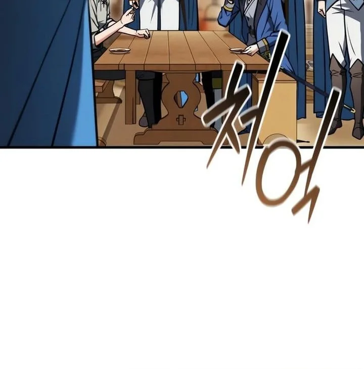 Feasting Lord in Another world Bab 5 halaman 52