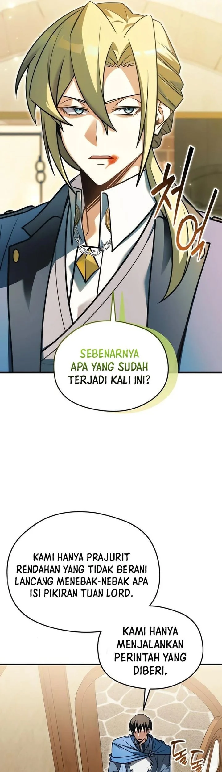 Feasting Lord in Another world Bab 5 halaman 57