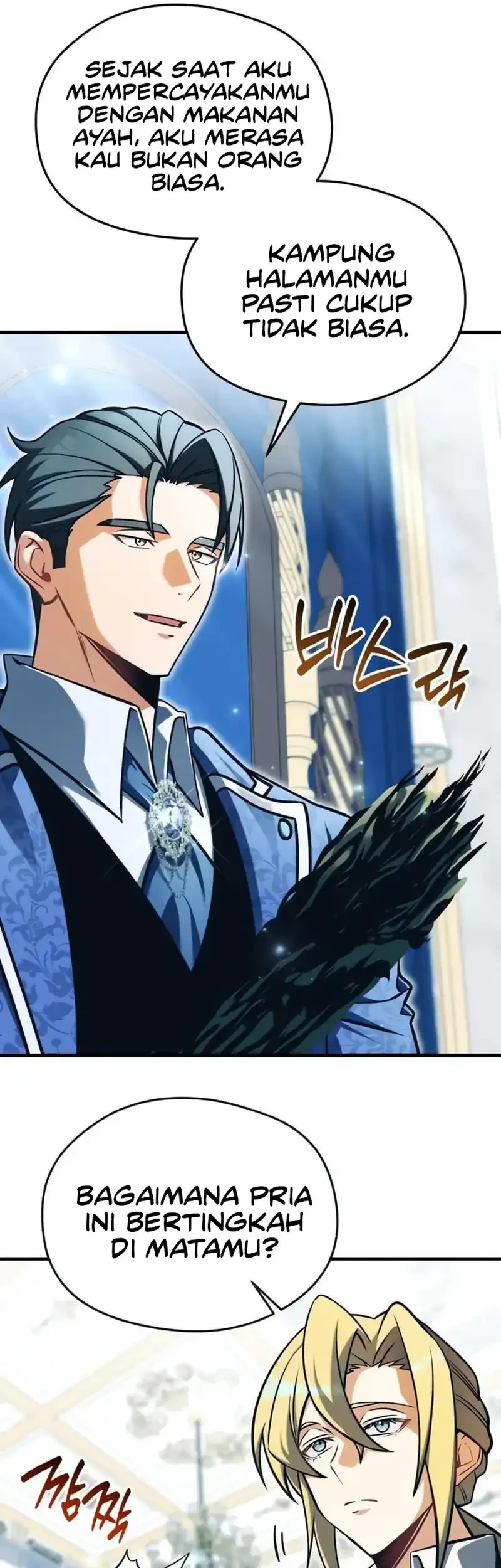 Feasting Lord in Another world chapter 6 halaman 6