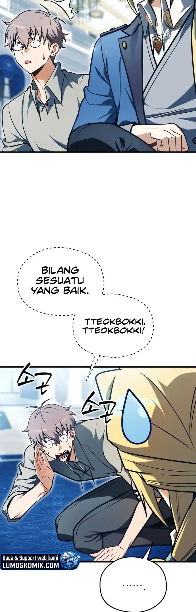 Feasting Lord in Another world chapter 6 halaman 7