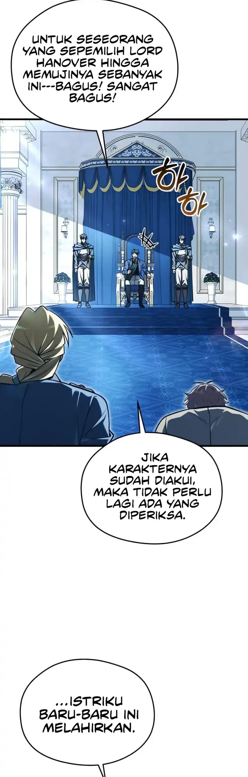 Feasting Lord in Another world chapter 6 halaman 11