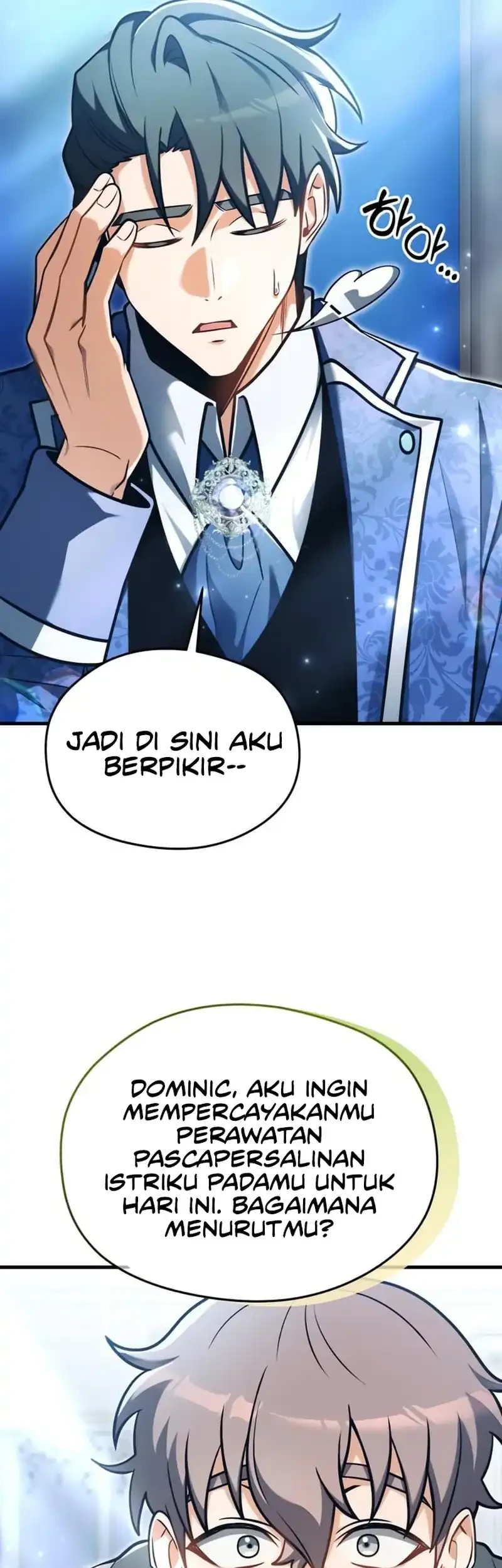 Feasting Lord in Another world chapter 6 halaman 14