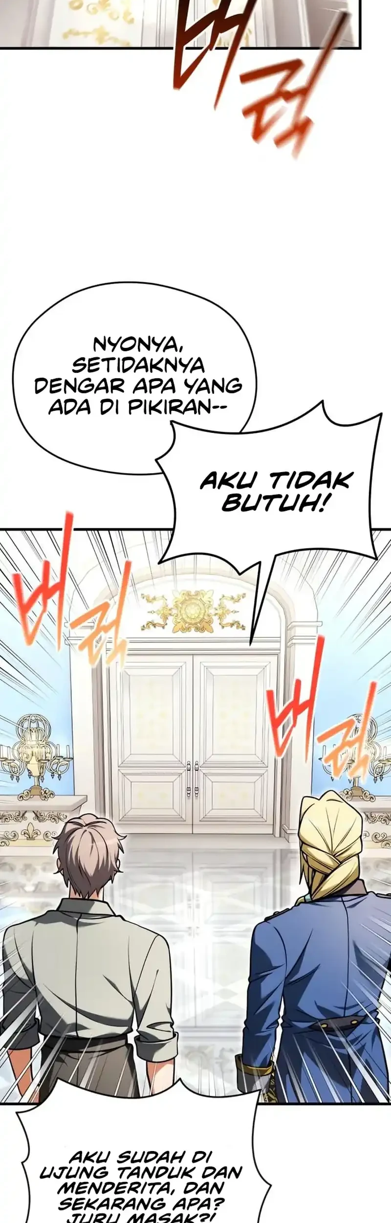 Feasting Lord in Another world chapter 6 halaman 18