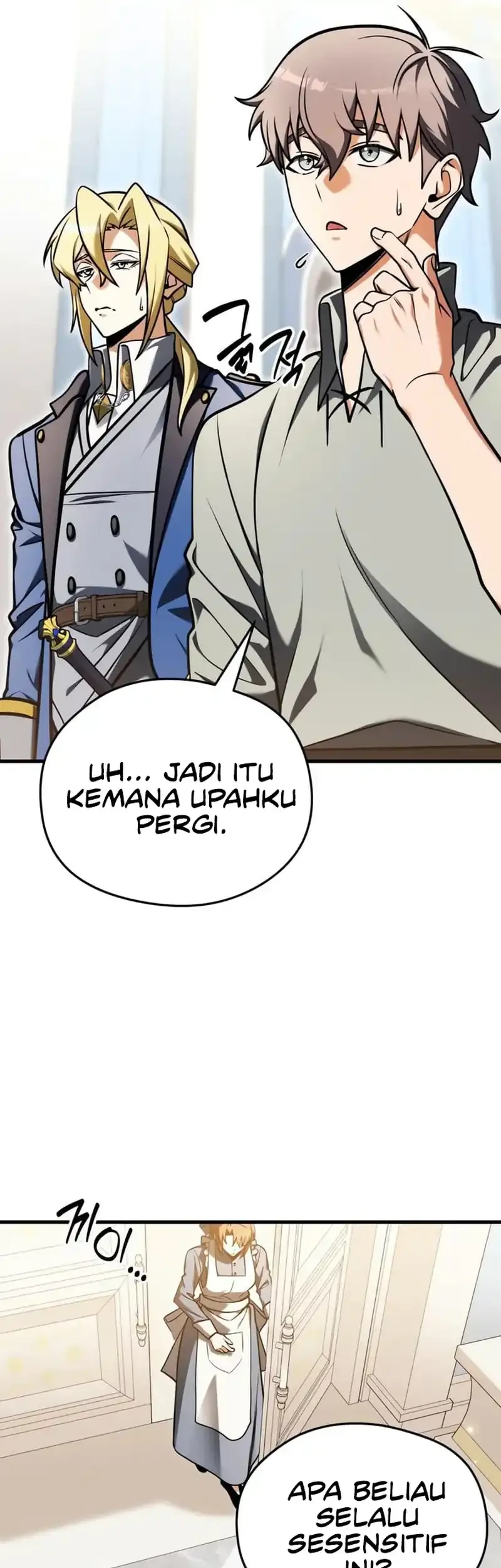 Feasting Lord in Another world chapter 6 halaman 20