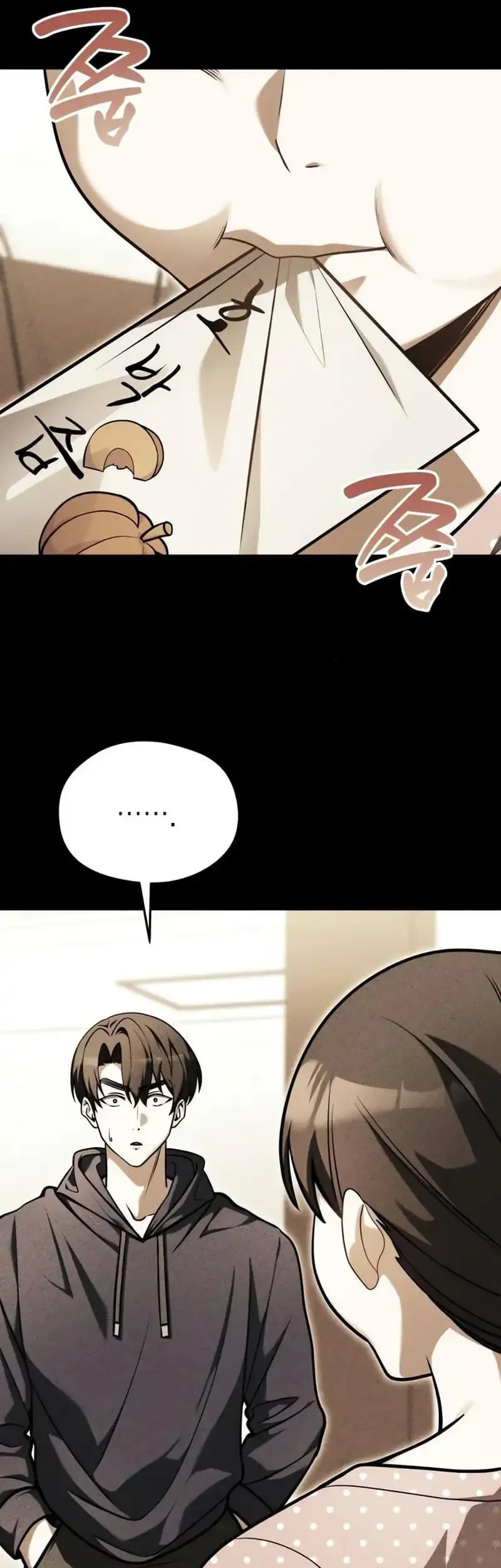 Feasting Lord in Another world chapter 6 halaman 26