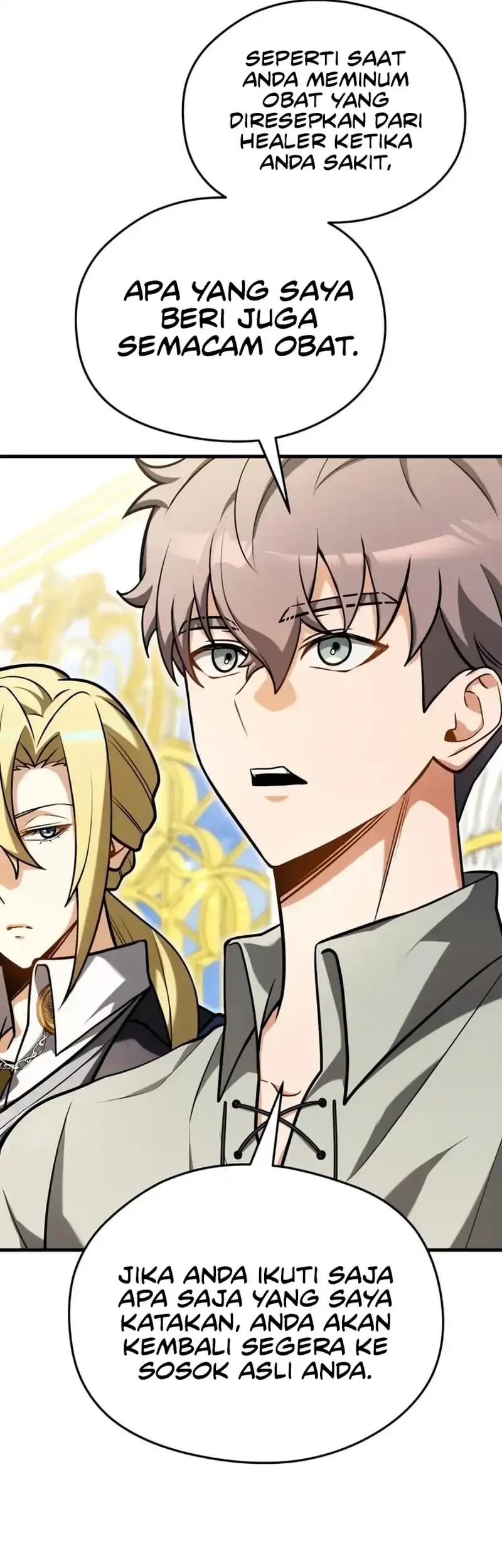 Feasting Lord in Another world chapter 6 halaman 48