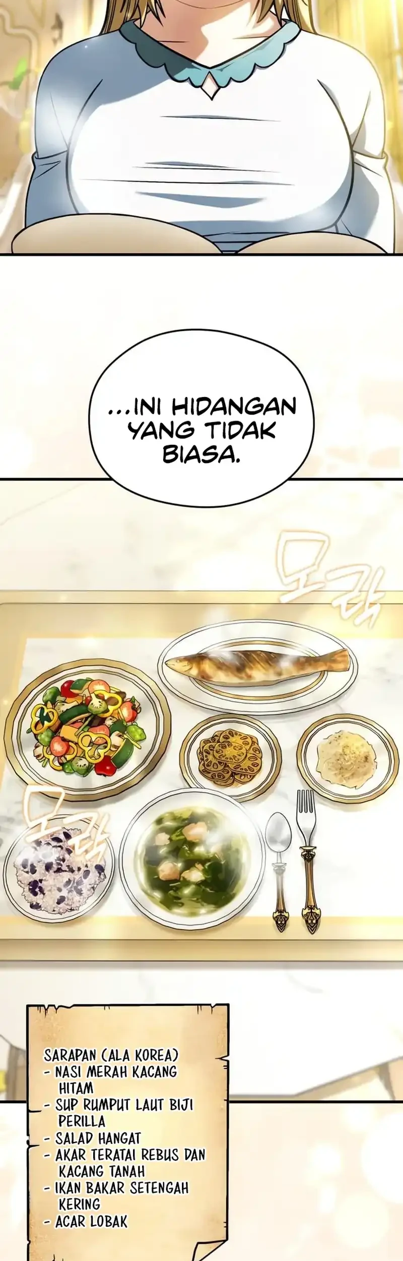 Feasting Lord in Another world chapter 6 halaman 66