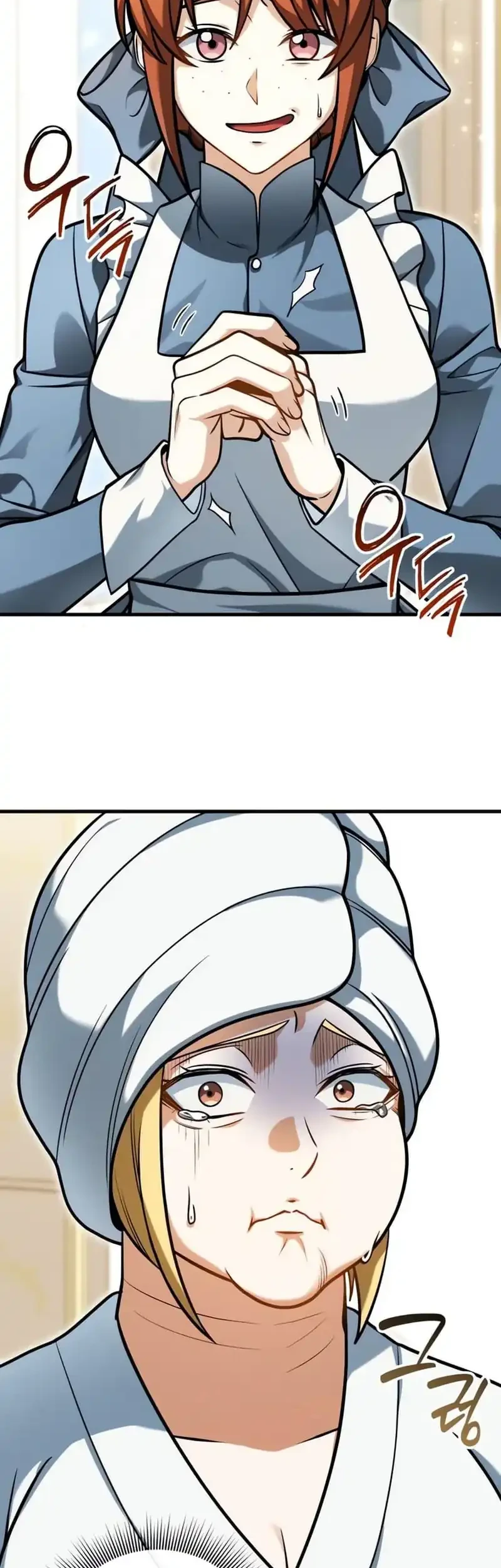 Feasting Lord in Another world chapter 6 halaman 83