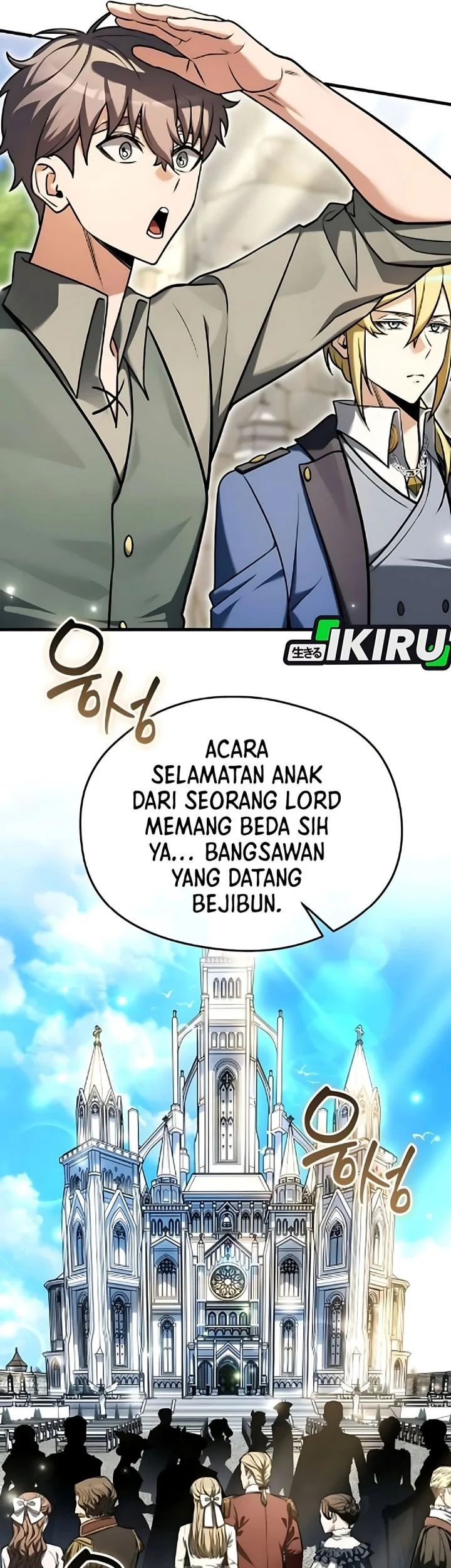 Feasting Lord in Another world Bab 7 halaman 20