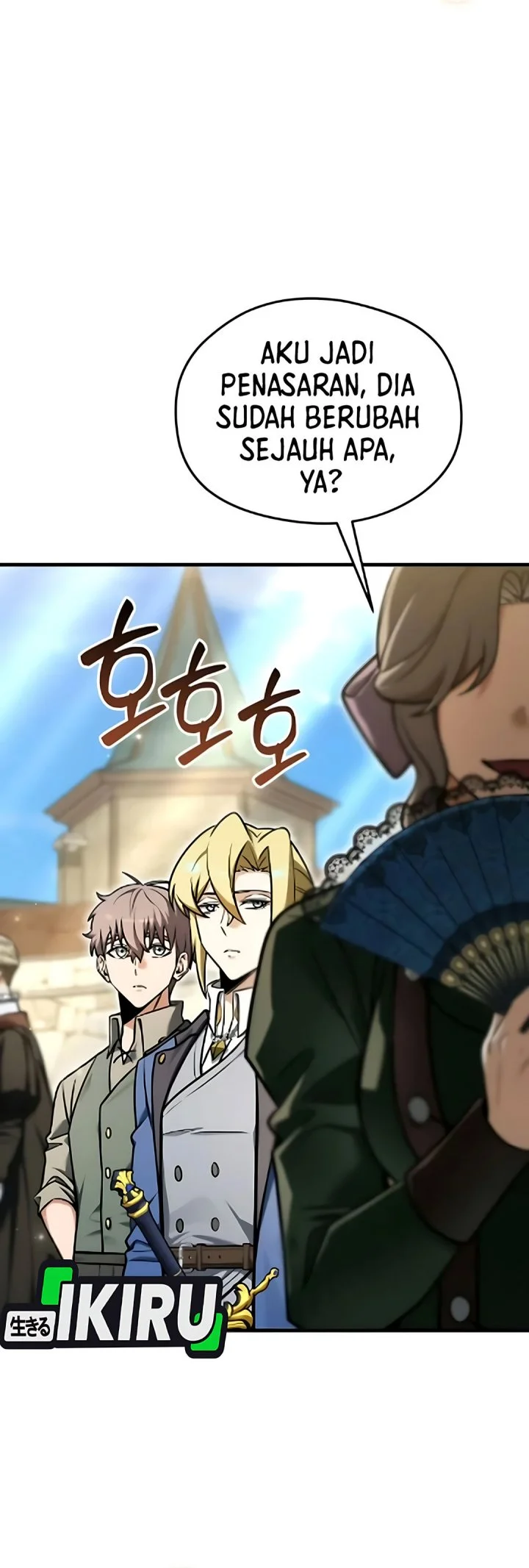 Feasting Lord in Another world Bab 7 halaman 22