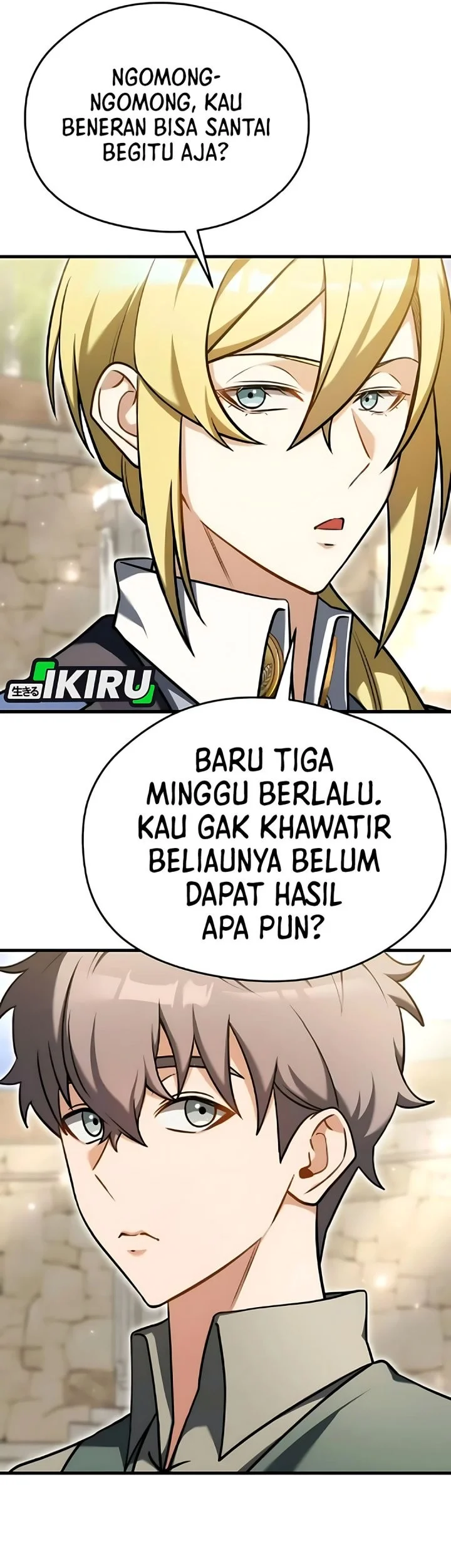 Feasting Lord in Another world Bab 7 halaman 26