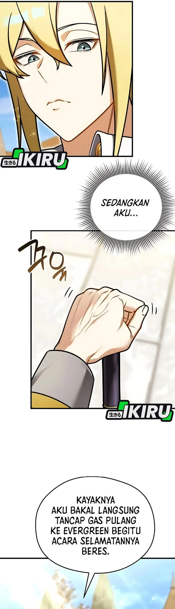 Feasting Lord in Another world Bab 7 halaman 48