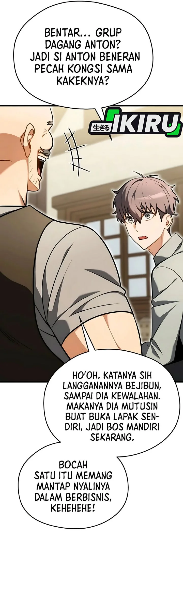 Feasting Lord in Another world Bab 7 halaman 72