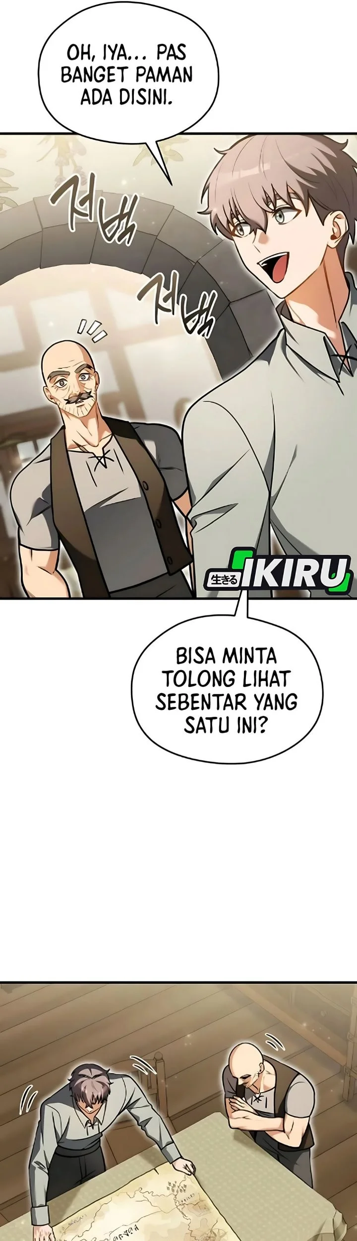 Feasting Lord in Another world Bab 7 halaman 75