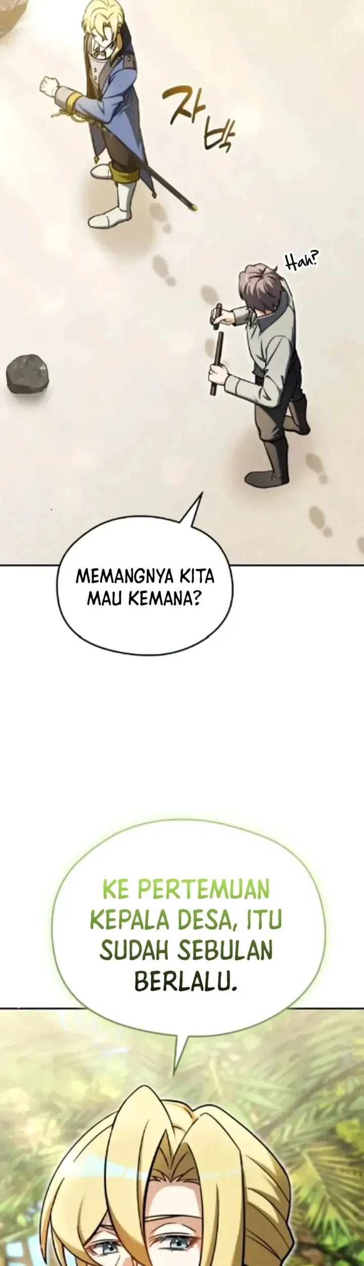 Feasting Lord in Another world Bab 8 halaman 20