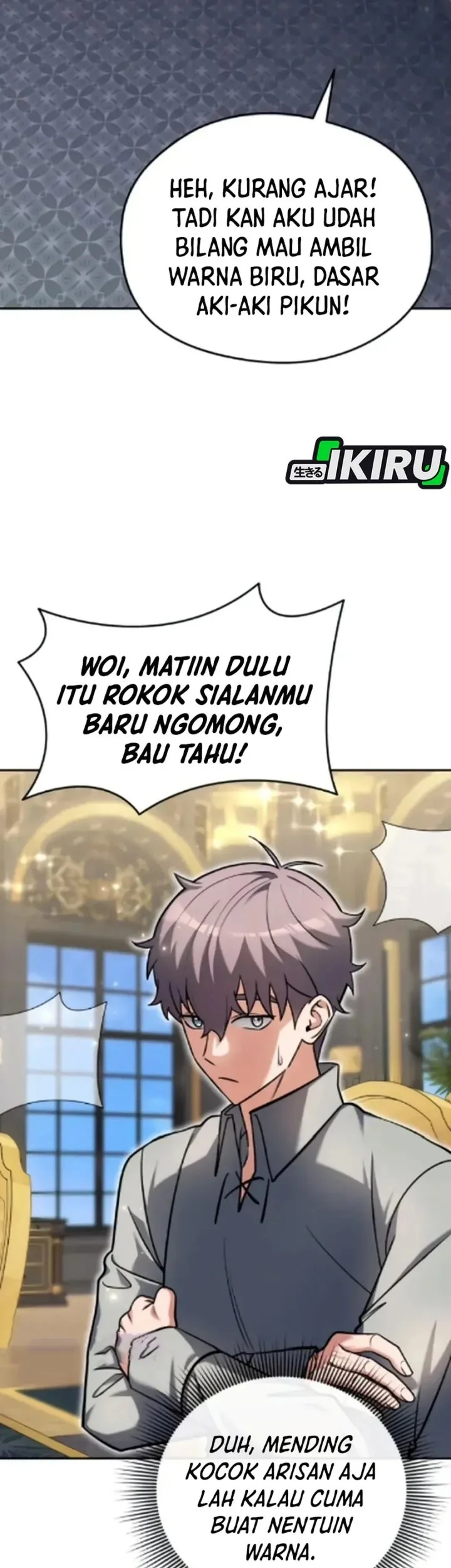 Feasting Lord in Another world Bab 8 halaman 26